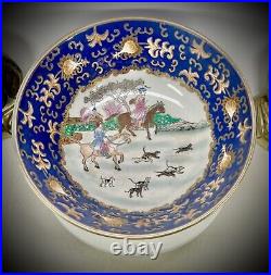 WBI China Porcelain Chinese Asian Bowl Blue Horses & Hunting Dogs Gold Vintage