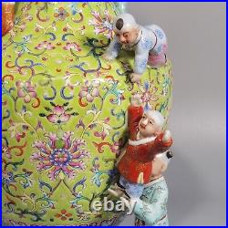 W Beautiful Chinese famille rose porcelain gilded vase