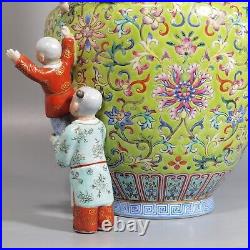 W Beautiful Chinese famille rose porcelain gilded vase