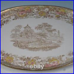 Wedgwood China Gold Oriental Scenic 13¼ Oval Handled Serving Platter Tray