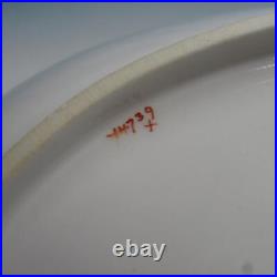 Wedgwood China Gold Oriental Scenic 13¼ Oval Handled Serving Platter Tray