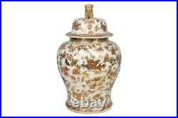 White and Gold Floral Porcelain Temple Jar 18.5