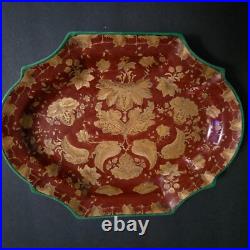Wong Lee 1895 Tray/Platter Porcelain Red Gold Tone Floral Ornate 13 by 10