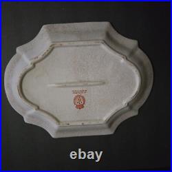 Wong Lee 1895 Tray/Platter Porcelain Red Gold Tone Floral Ornate 13 by 10