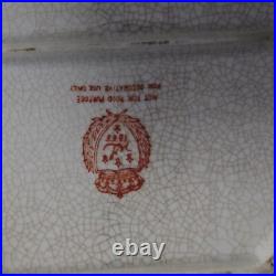 Wong Lee 1895 Tray/Platter Porcelain Red Gold Tone Floral Ornate 13 by 10