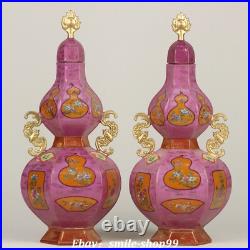 Yongzheng Dynasty Enamel Colour Porcelain Gold Gourd Cucurbit Bottle Vase Pair Yongzheng Dynasty Enamel Colour Porcelain Gold Gourd Cucurbit Bottle Vase Pair