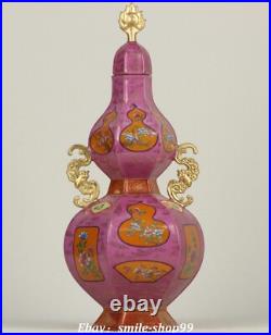 Yongzheng Dynasty Enamel Colour Porcelain Gold Gourd Cucurbit Bottle Vase Pair Yongzheng Dynasty Enamel Colour Porcelain Gold Gourd Cucurbit Bottle Vase Pair