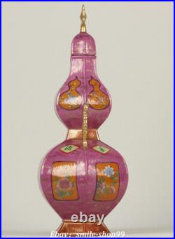 Yongzheng Dynasty Enamel Colour Porcelain Gold Gourd Cucurbit Bottle Vase Pair Yongzheng Dynasty Enamel Colour Porcelain Gold Gourd Cucurbit Bottle Vase Pair