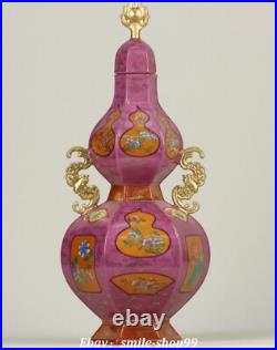 Yongzheng Dynasty Enamel Colour Porcelain Gold Gourd Cucurbit Bottle Vase Pair Yongzheng Dynasty Enamel Colour Porcelain Gold Gourd Cucurbit Bottle Vase Pair