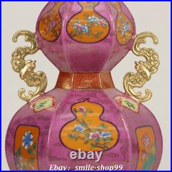 Yongzheng Dynasty Enamel Colour Porcelain Gold Gourd Cucurbit Bottle Vase Pair Yongzheng Dynasty Enamel Colour Porcelain Gold Gourd Cucurbit Bottle Vase Pair