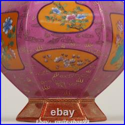 Yongzheng Dynasty Enamel Colour Porcelain Gold Gourd Cucurbit Bottle Vase Pair Yongzheng Dynasty Enamel Colour Porcelain Gold Gourd Cucurbit Bottle Vase Pair