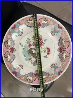 Yongzheng Famille Rose Large Charger Golden Pheasant & Peony