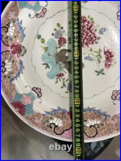 Yongzheng Famille Rose Large Charger Golden Pheasant & Peony