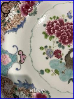 Yongzheng Famille Rose Large Charger Golden Pheasant & Peony