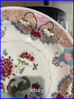 Yongzheng Famille Rose Large Charger Golden Pheasant & Peony
