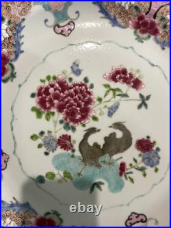 Yongzheng Famille Rose Large Charger Golden Pheasant & Peony