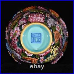 Yongzheng Marked Colour Enamel Porcelain Gild Flowers Tea Cup Covered Bowl Pair